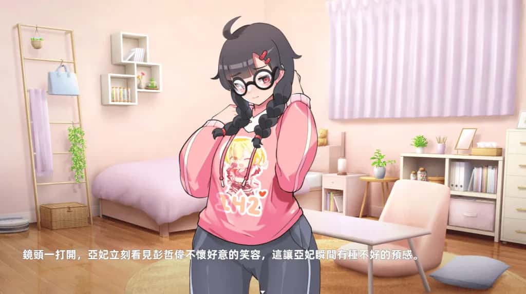 游戏画面2